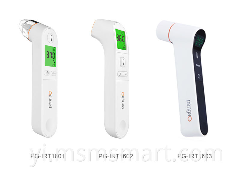 good quality small digital thermometer